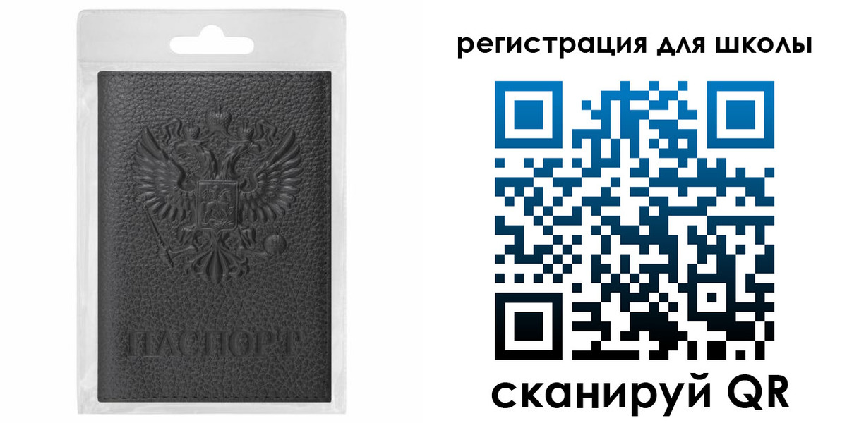где прописаться в Дальнегорске